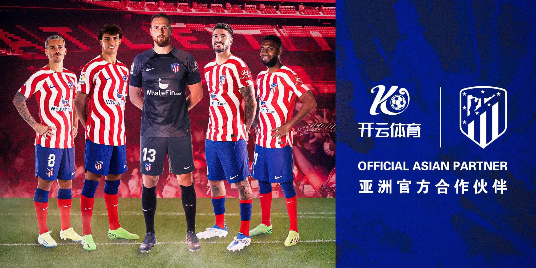 诺亚体育体育成为马竞的官方博彩合作伙伴！